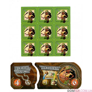 Купити Small World – Power Pack 2: Cursed! + Grand Dames + Royal Bonus Small World – Power Pack 2: Cursed! + Grand Dames + Royal Bonus